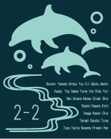 105�N���XT�V���c