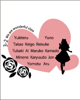 107�N���XT�V���c