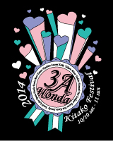 12�N���XT�V���c