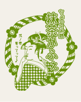 22�N���XT�V���c