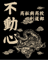 28�N���XT�V���c