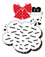 37�N���XT�V���c