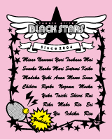 40�N���XT�V���c