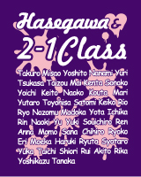 41�N���XT�V���c