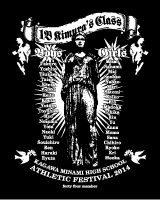 46�N���XT�V���c