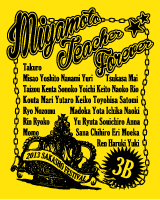 47�N���XT�V���c