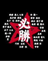 67�N���XT�V���c