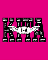 69�N���XT�V���c