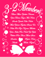 70�N���XT�V���c