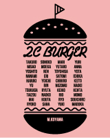 73�N���XT�V���c