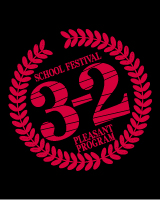 87�N���XT�V���c