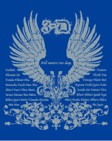 89�N���XT�V���c