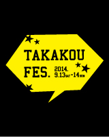 09�N���XT�V���c