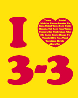 90�N���XT�V���c