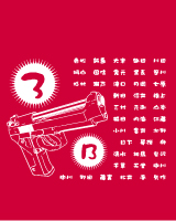 93�N���XT�V���c