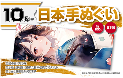 �����C���N�W�F�b�g���{��ʂ���